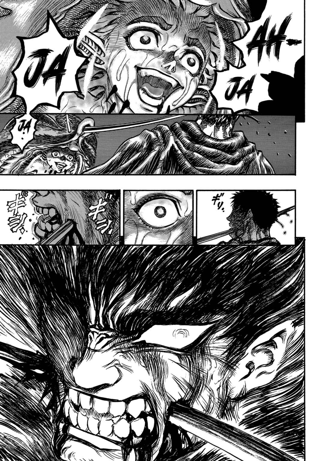 Berserk Chapter 115 - Page 5