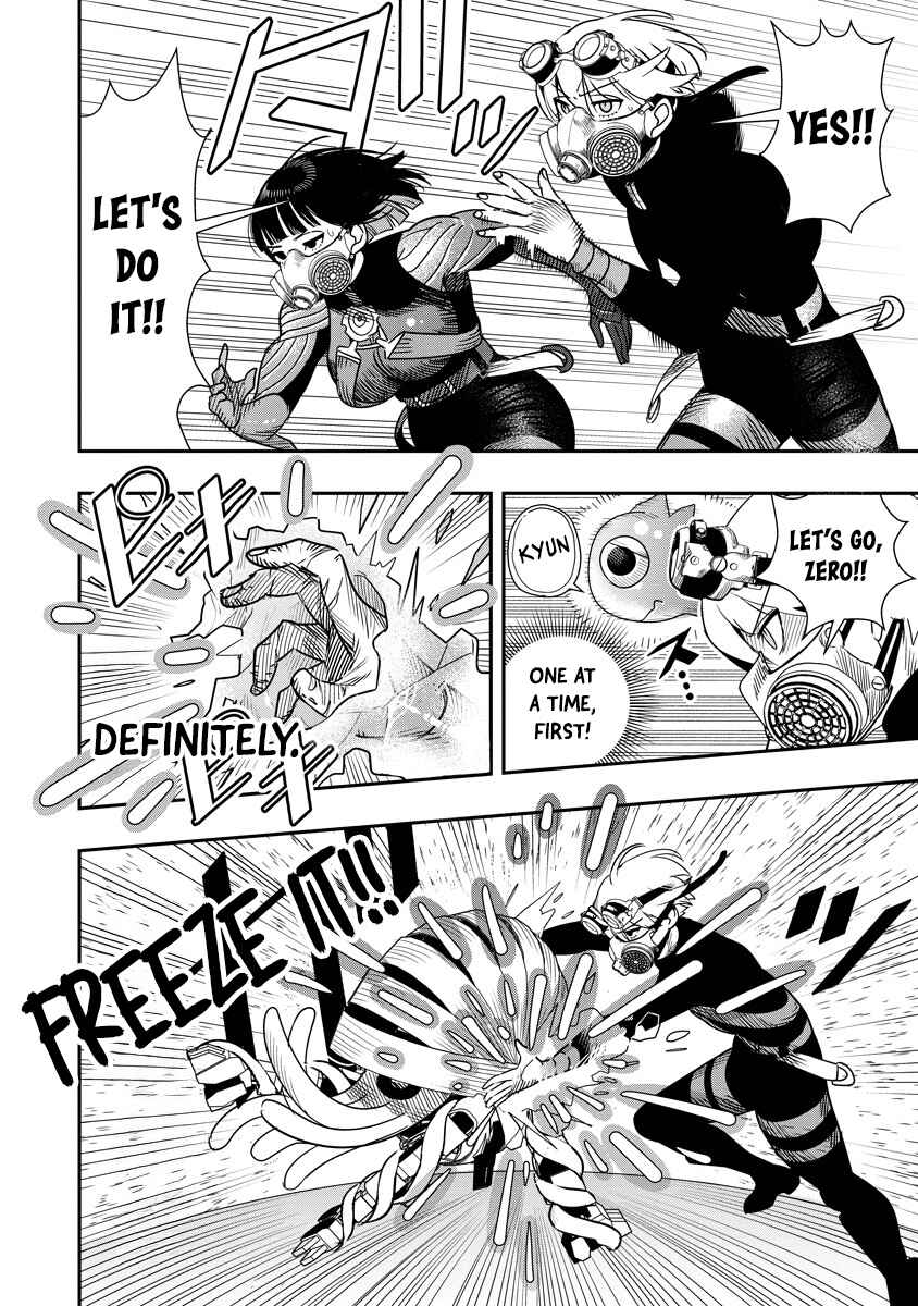 Hyoukaku no Meteoria Chapter 10 - Page 19
