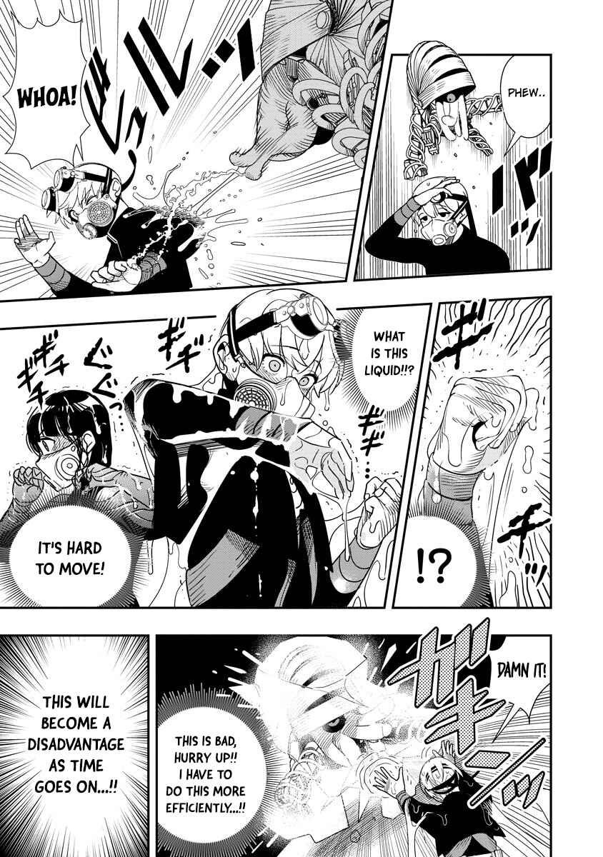 Hyoukaku no Meteoria Chapter 10 - Page 24