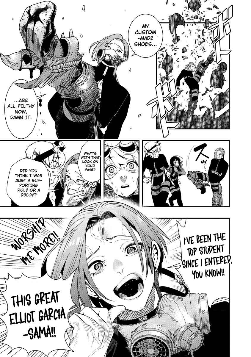Hyoukaku no Meteoria Chapter 10 - Page 32