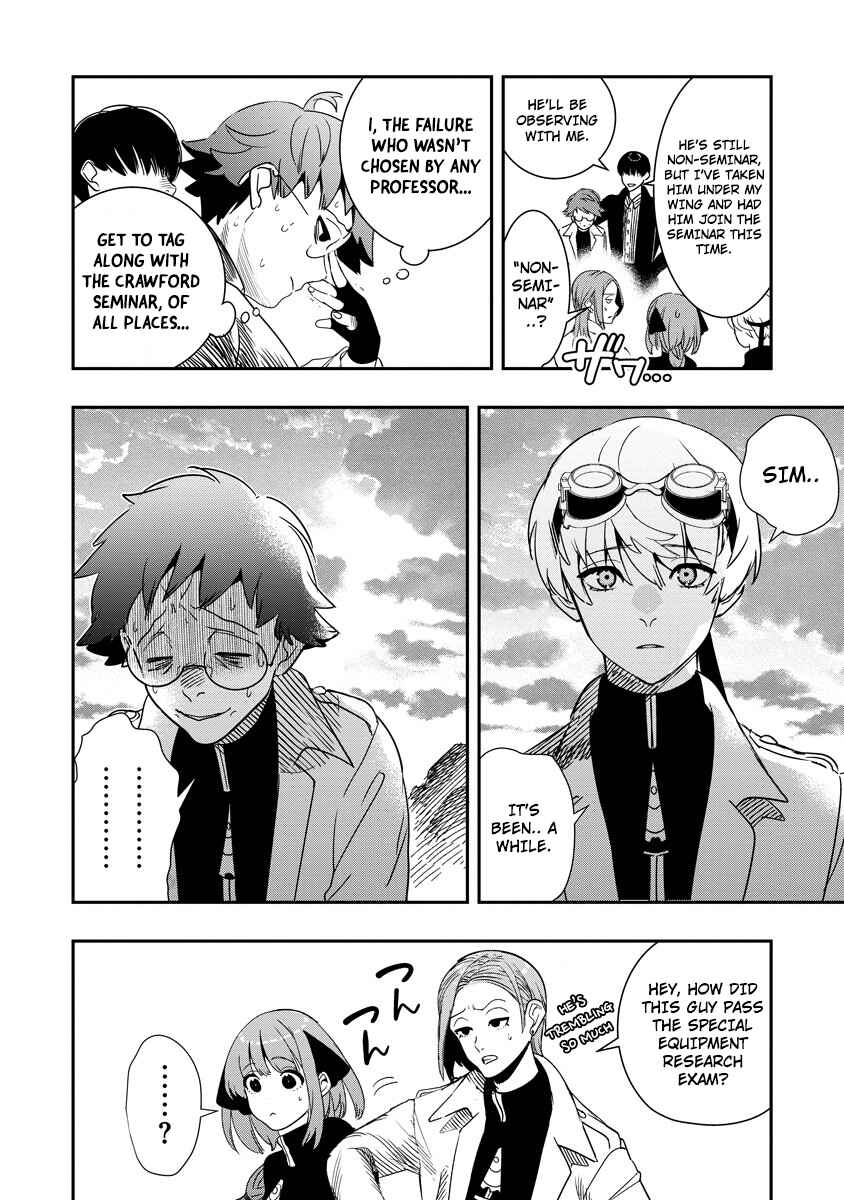 Hyoukaku no Meteoria Chapter 10 - Page 9