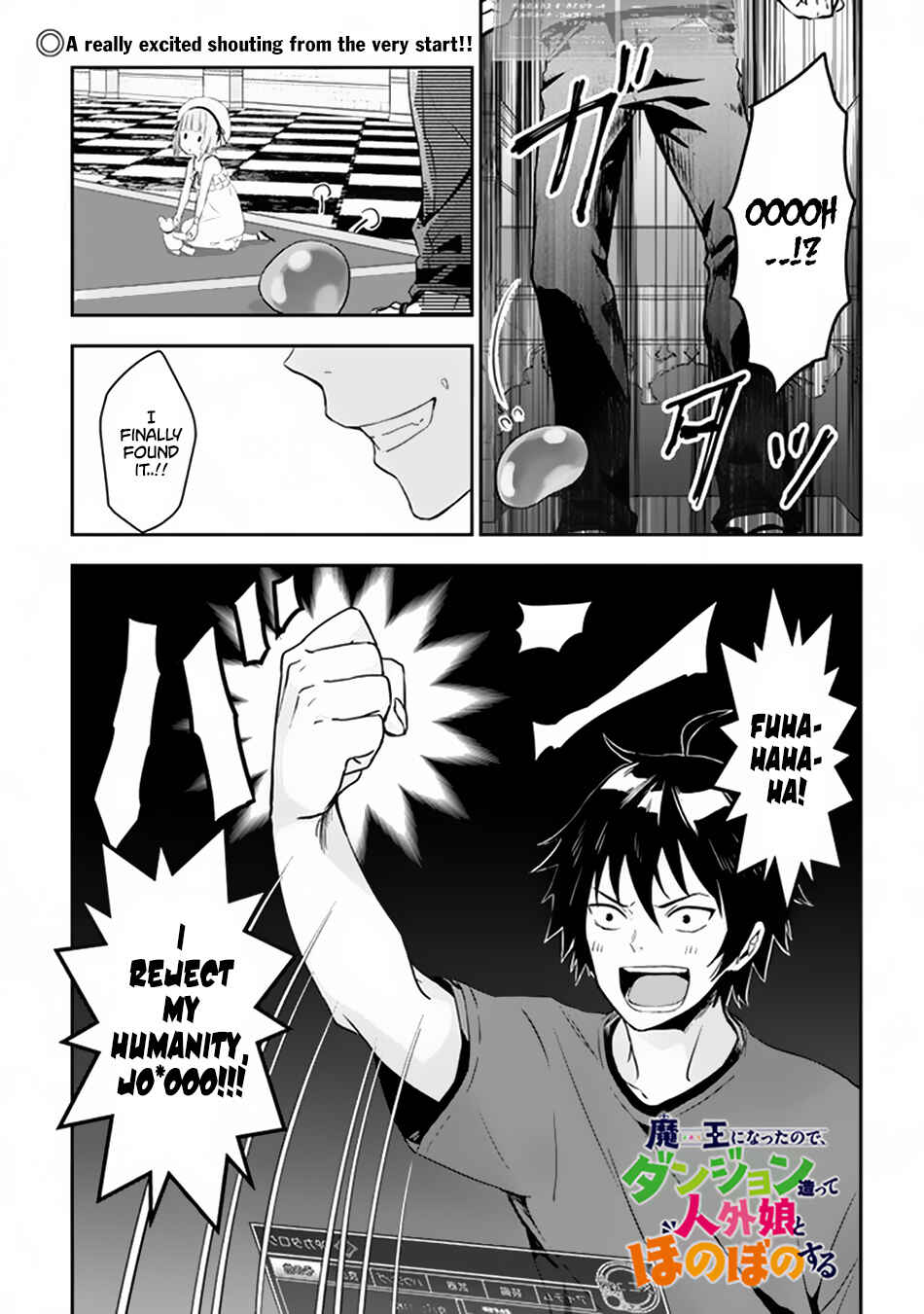 Maou ni Natta node, Dungeon Tsukutte Jingai Musume to Honobono Suru Chapter 6.1 - Page 2