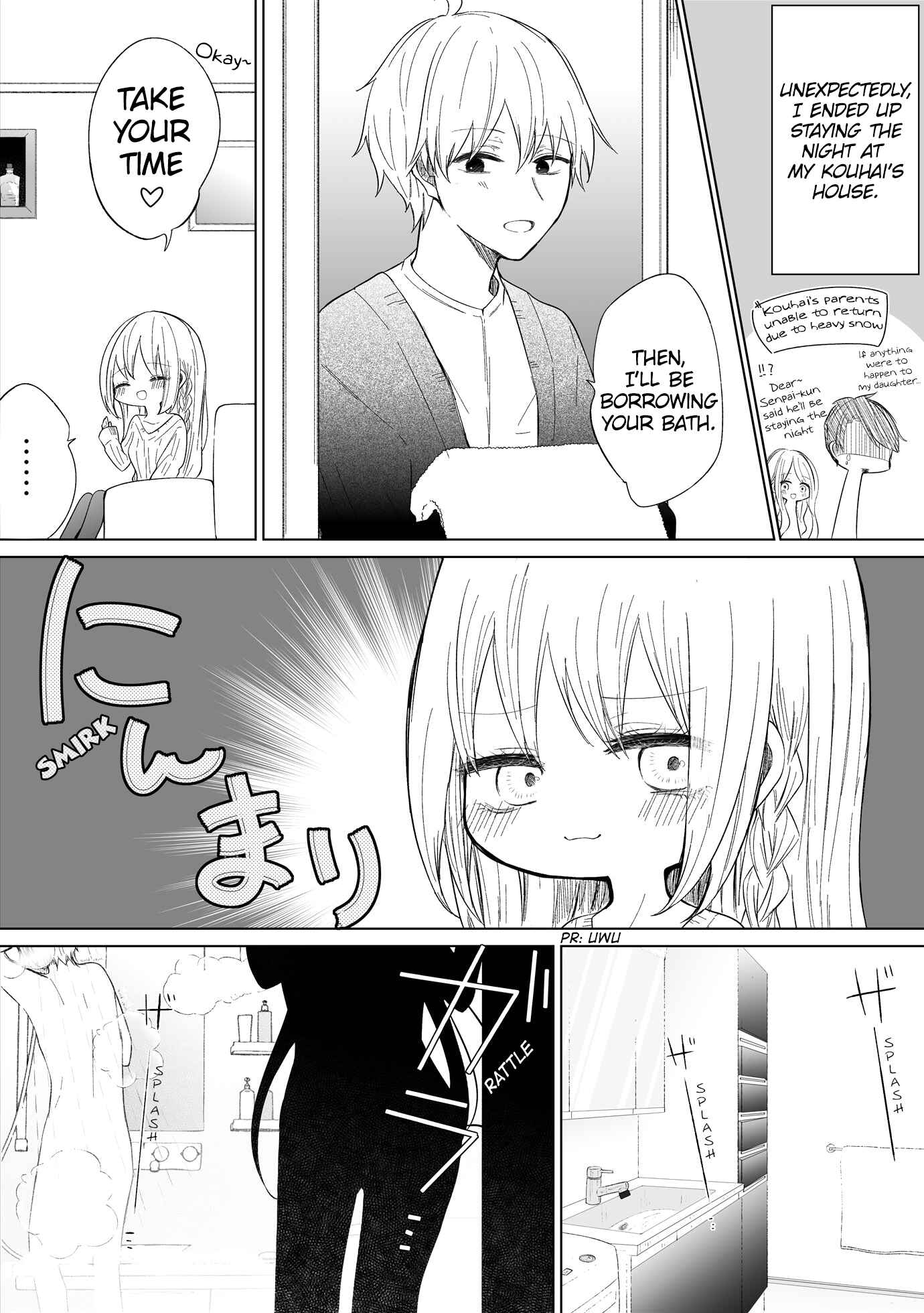 Ichizu de Bitch na Kouhai Chapter 74 - Page 1