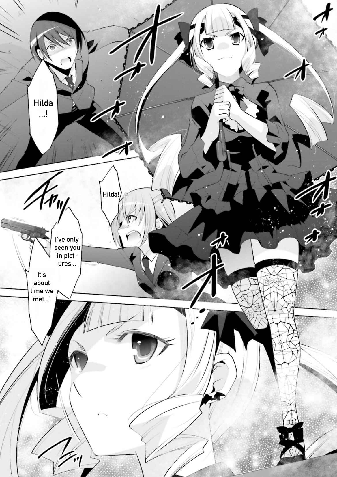 Hidan no Aria - G no Ketsuzoku Chapter 100 - Page 12