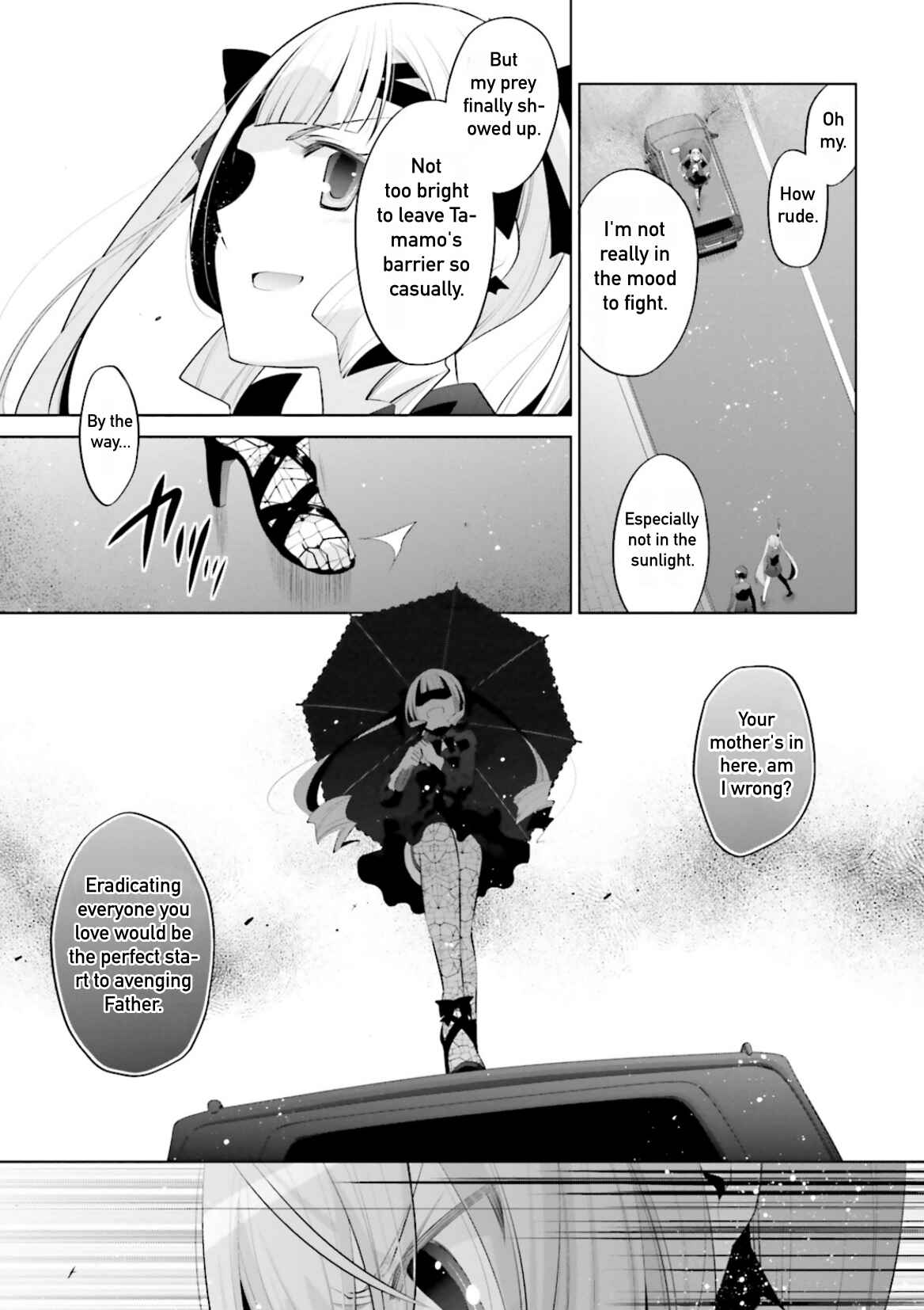Hidan no Aria - G no Ketsuzoku Chapter 100 - Page 13