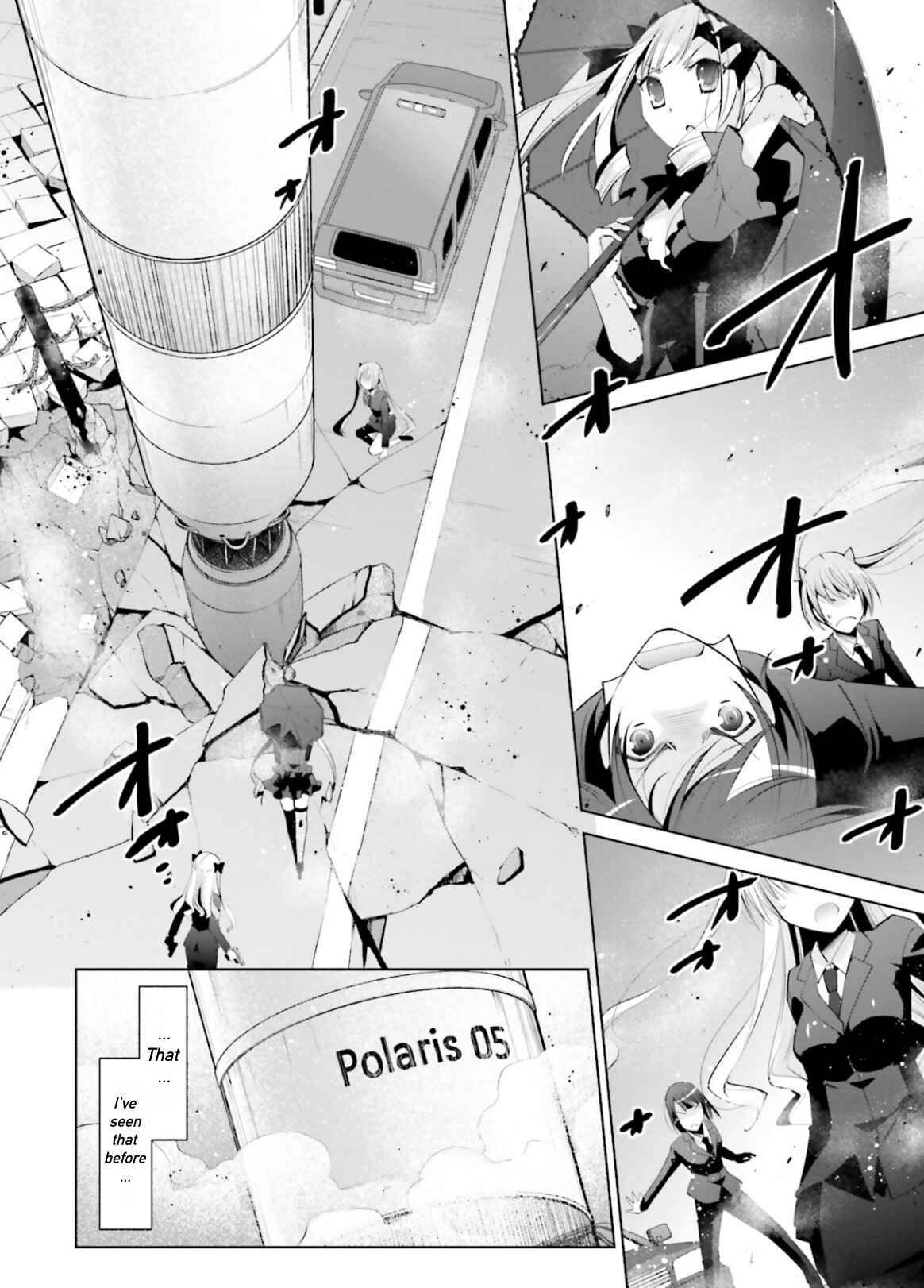 Hidan no Aria - G no Ketsuzoku Chapter 100 - Page 23