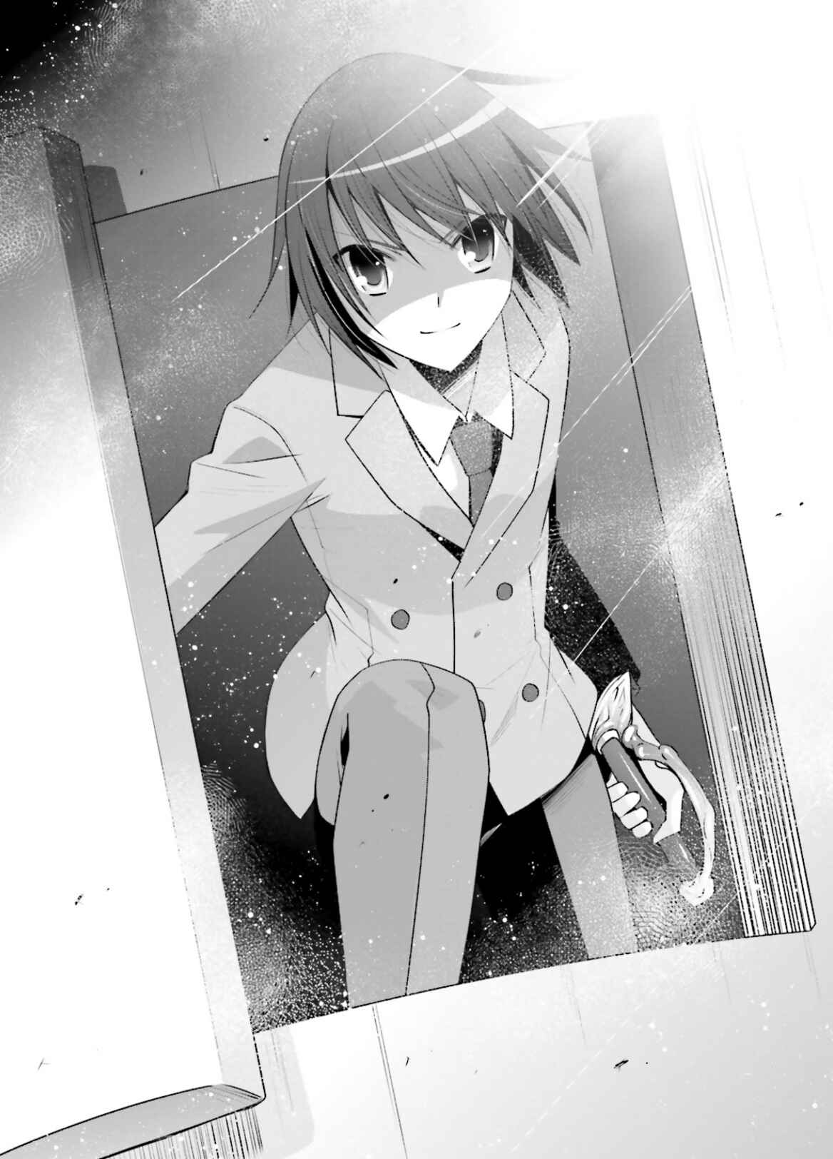 Hidan no Aria - G no Ketsuzoku Chapter 100 - Page 25