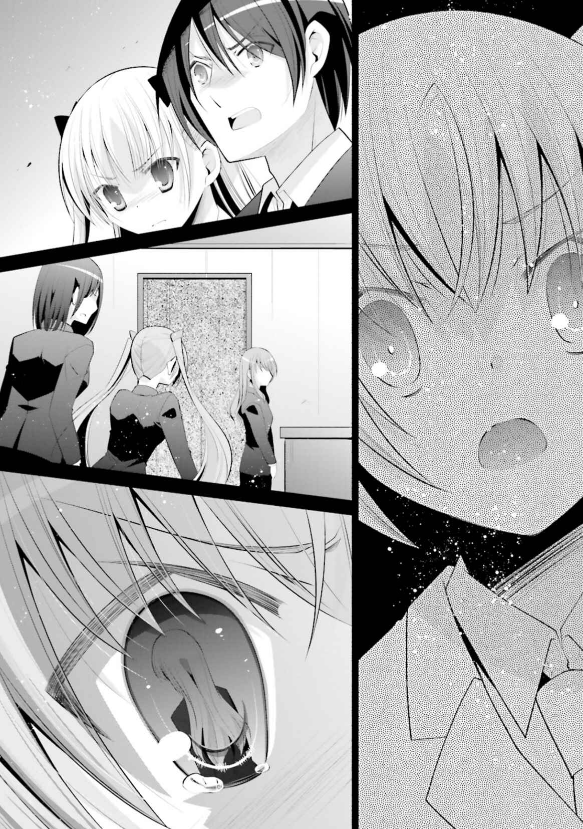 Hidan no Aria - G no Ketsuzoku Chapter 100 - Page 4