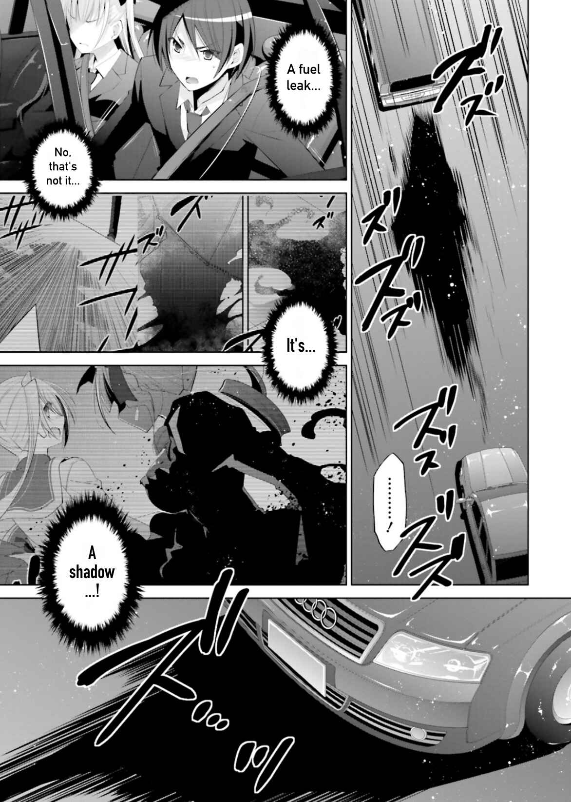 Hidan no Aria - G no Ketsuzoku Chapter 100 - Page 9