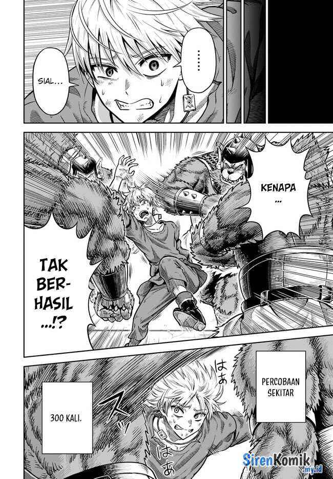 Dungeon ni Hisomu Yandere na Kanojo ni Ore wa Nandomo Korosareru Chapter 3 - Page 12