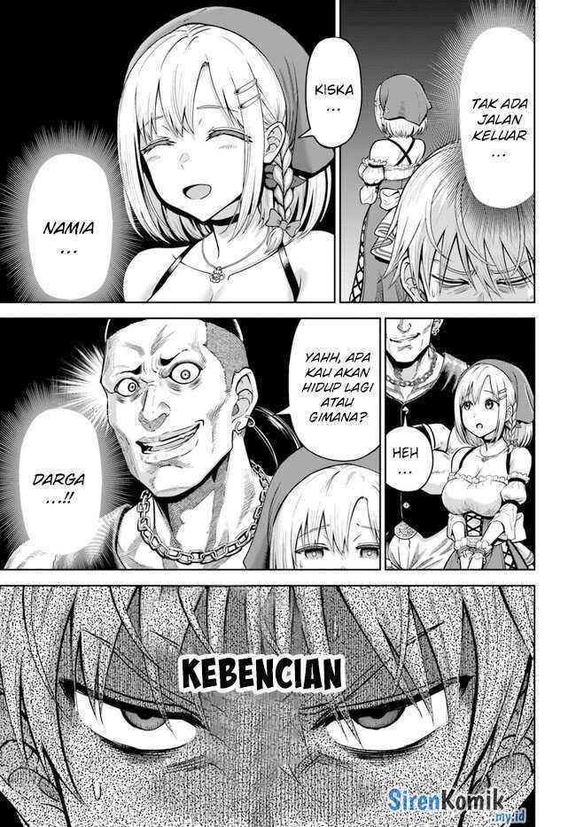 Dungeon ni Hisomu Yandere na Kanojo ni Ore wa Nandomo Korosareru Chapter 3 - Page 17