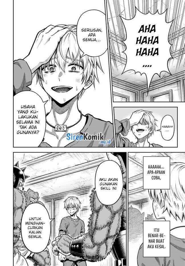 Dungeon ni Hisomu Yandere na Kanojo ni Ore wa Nandomo Korosareru Chapter 3 - Page 33