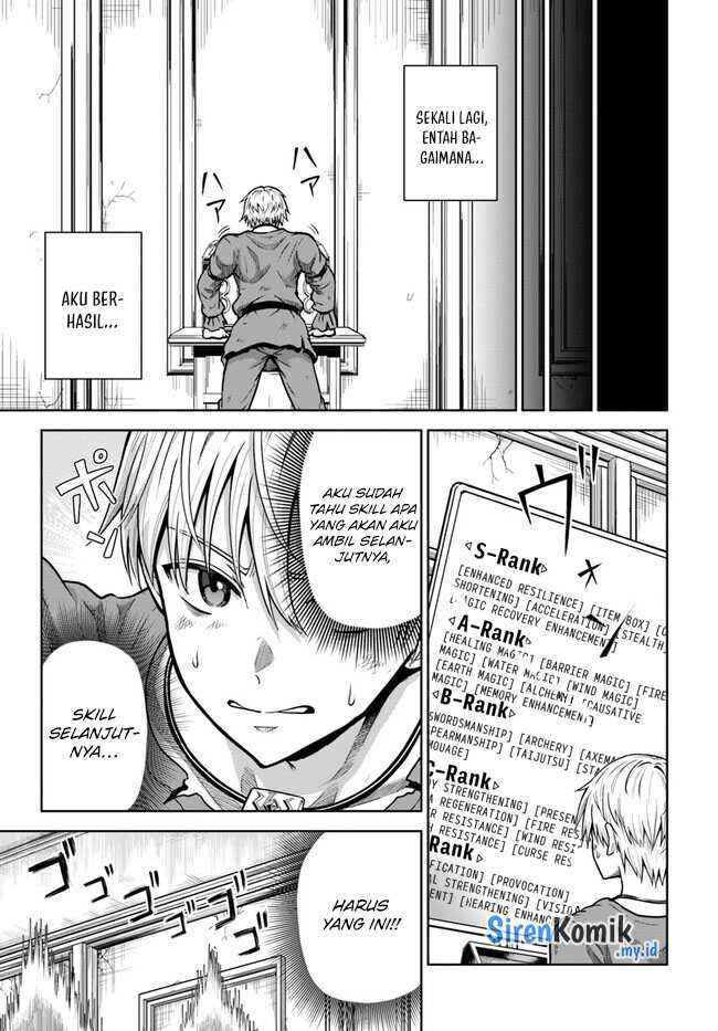 Dungeon ni Hisomu Yandere na Kanojo ni Ore wa Nandomo Korosareru Chapter 3 - Page 4