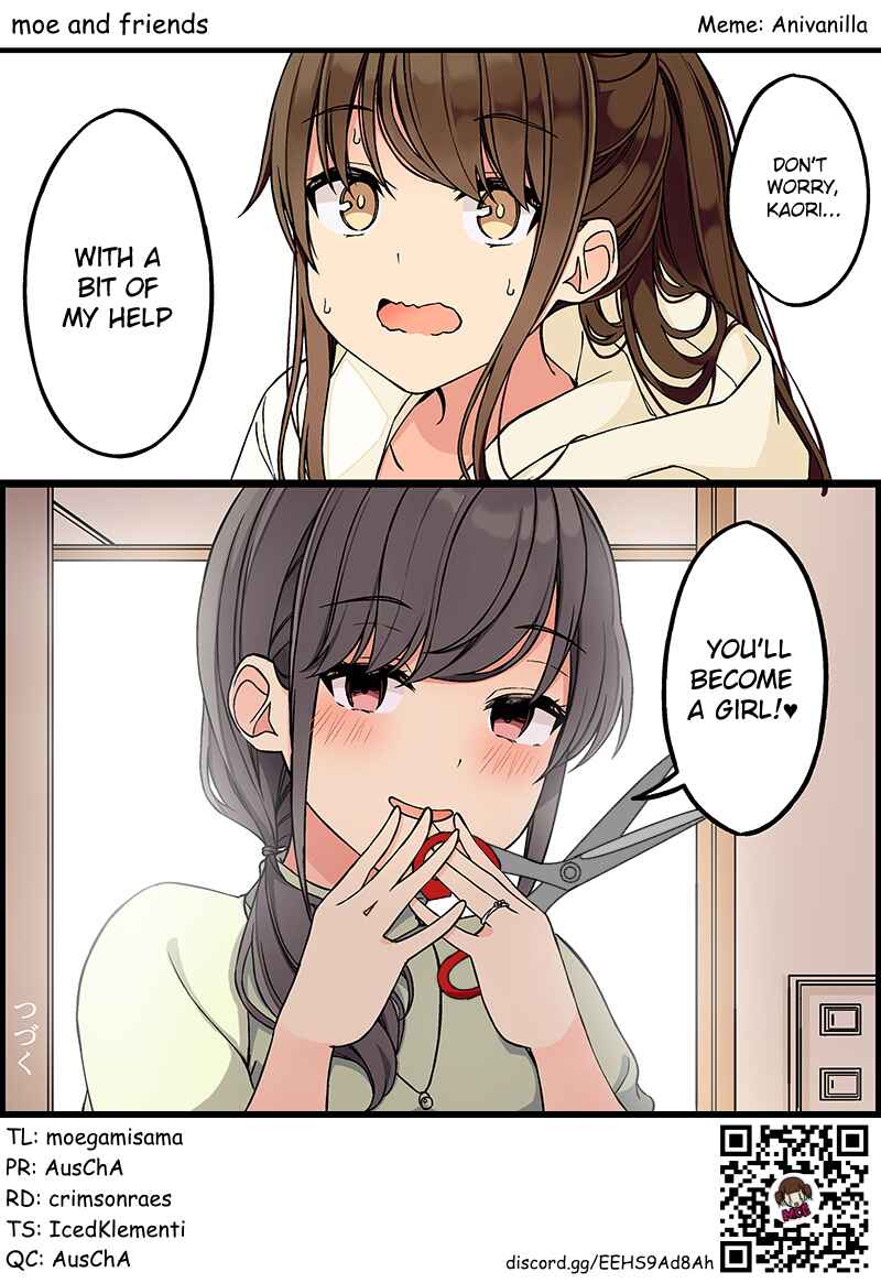 Real mo Tama ni wa Uso o Tsuku Chapter 134 - Page 5