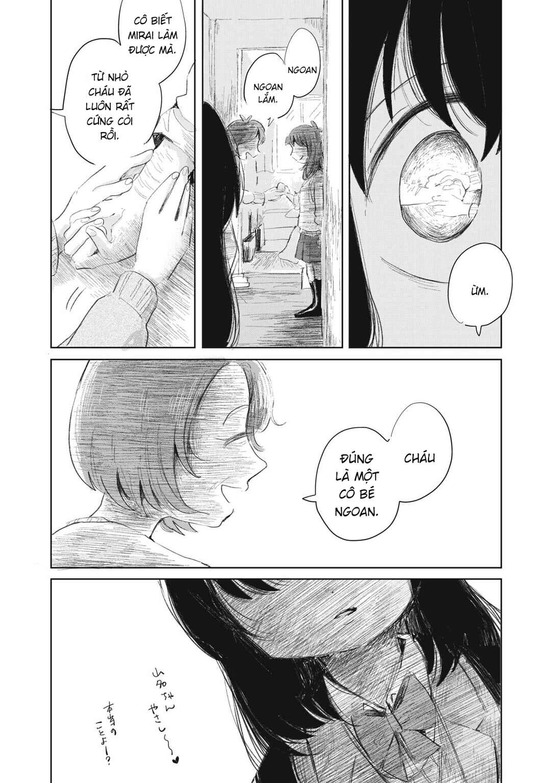 Gyakukou no Kuru-chan Chapter 10 - Page 11