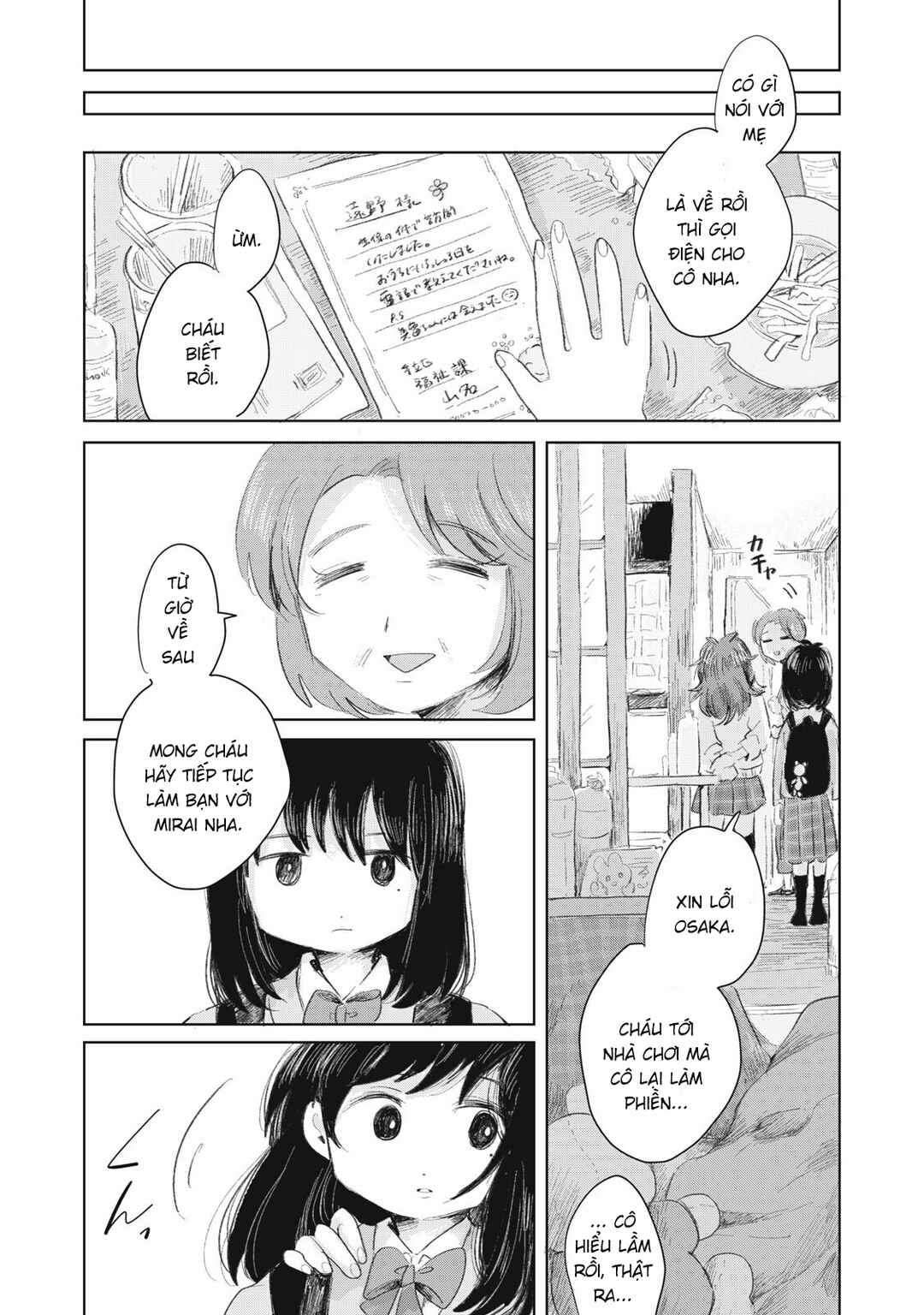 Gyakukou no Kuru-chan Chapter 10 - Page 12