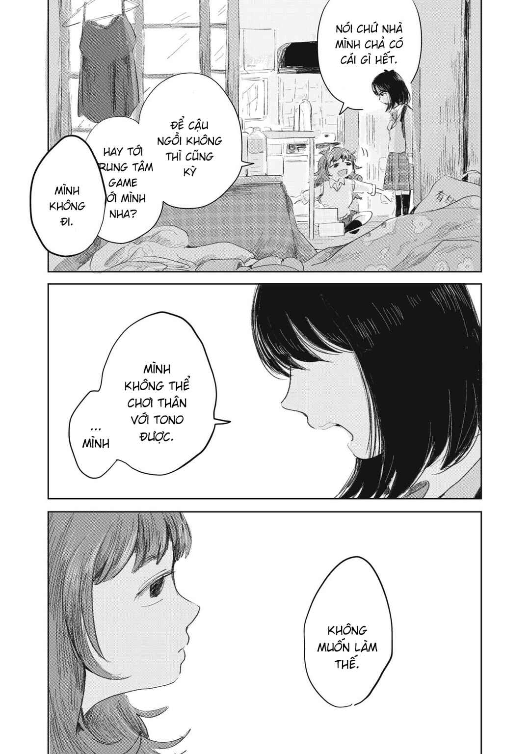 Gyakukou no Kuru-chan Chapter 10 - Page 14
