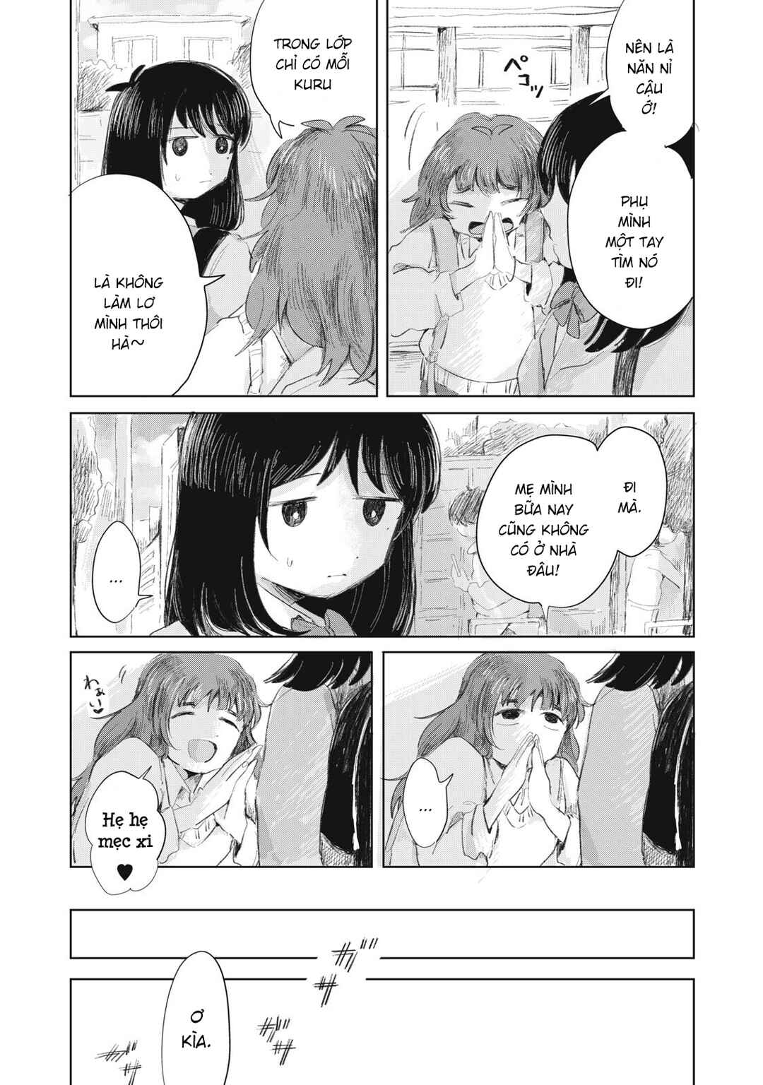 Gyakukou no Kuru-chan Chapter 10 - Page 6