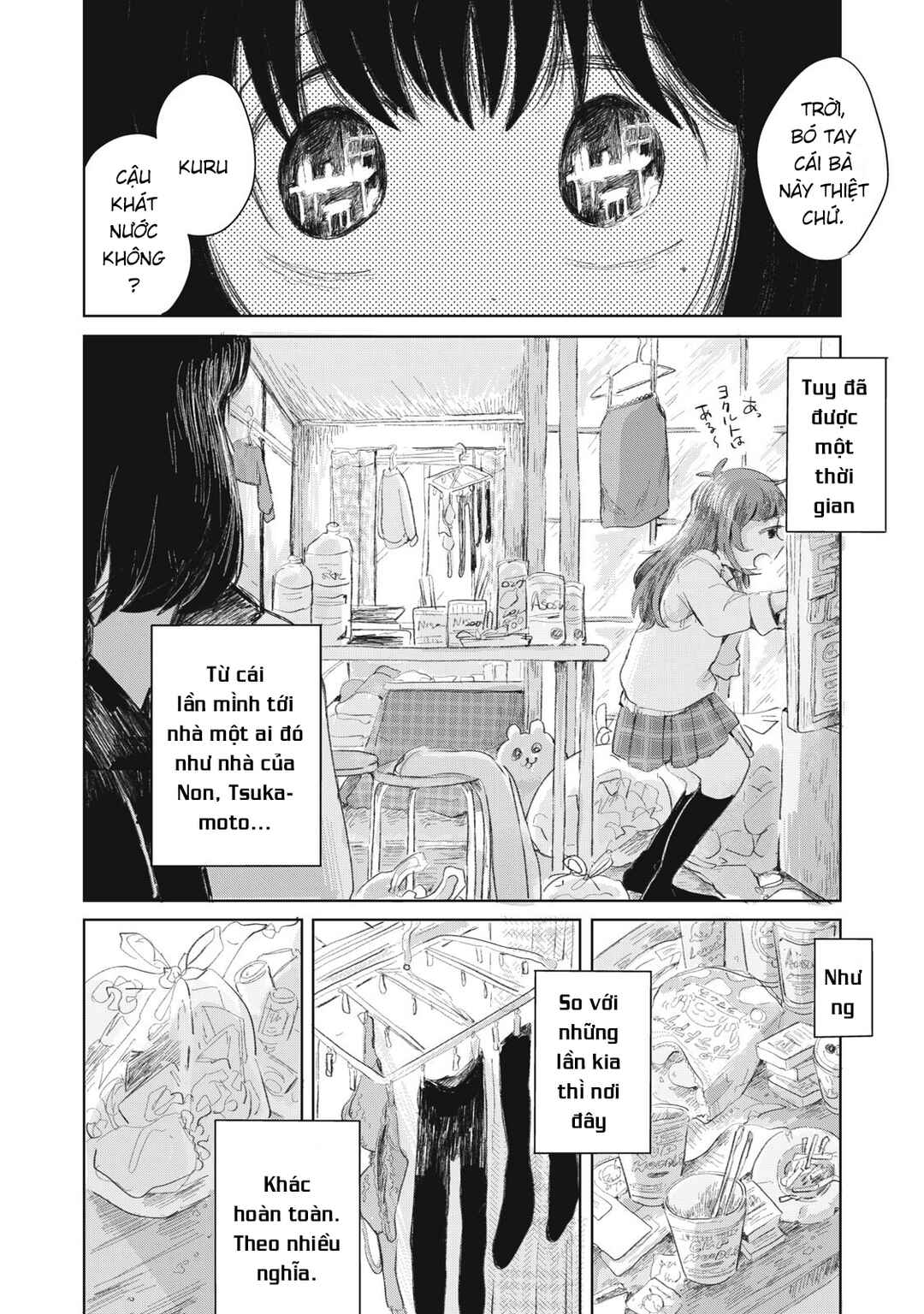 Gyakukou no Kuru-chan Chapter 10 - Page 7