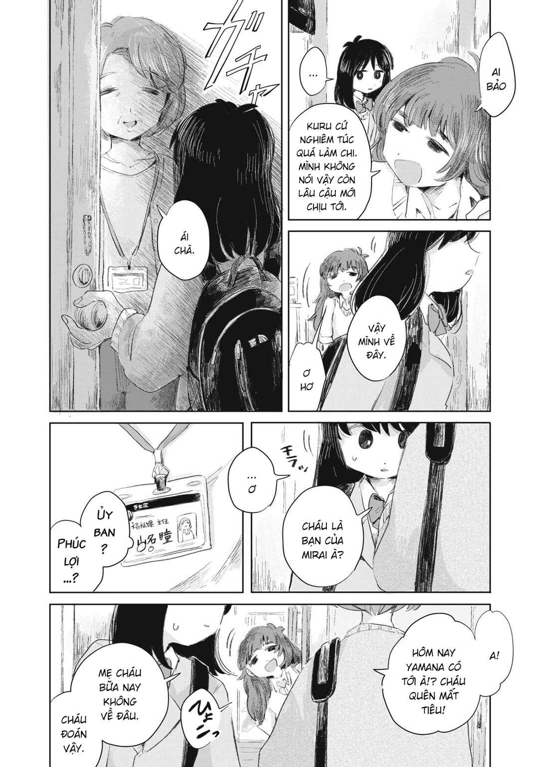 Gyakukou no Kuru-chan Chapter 10 - Page 9
