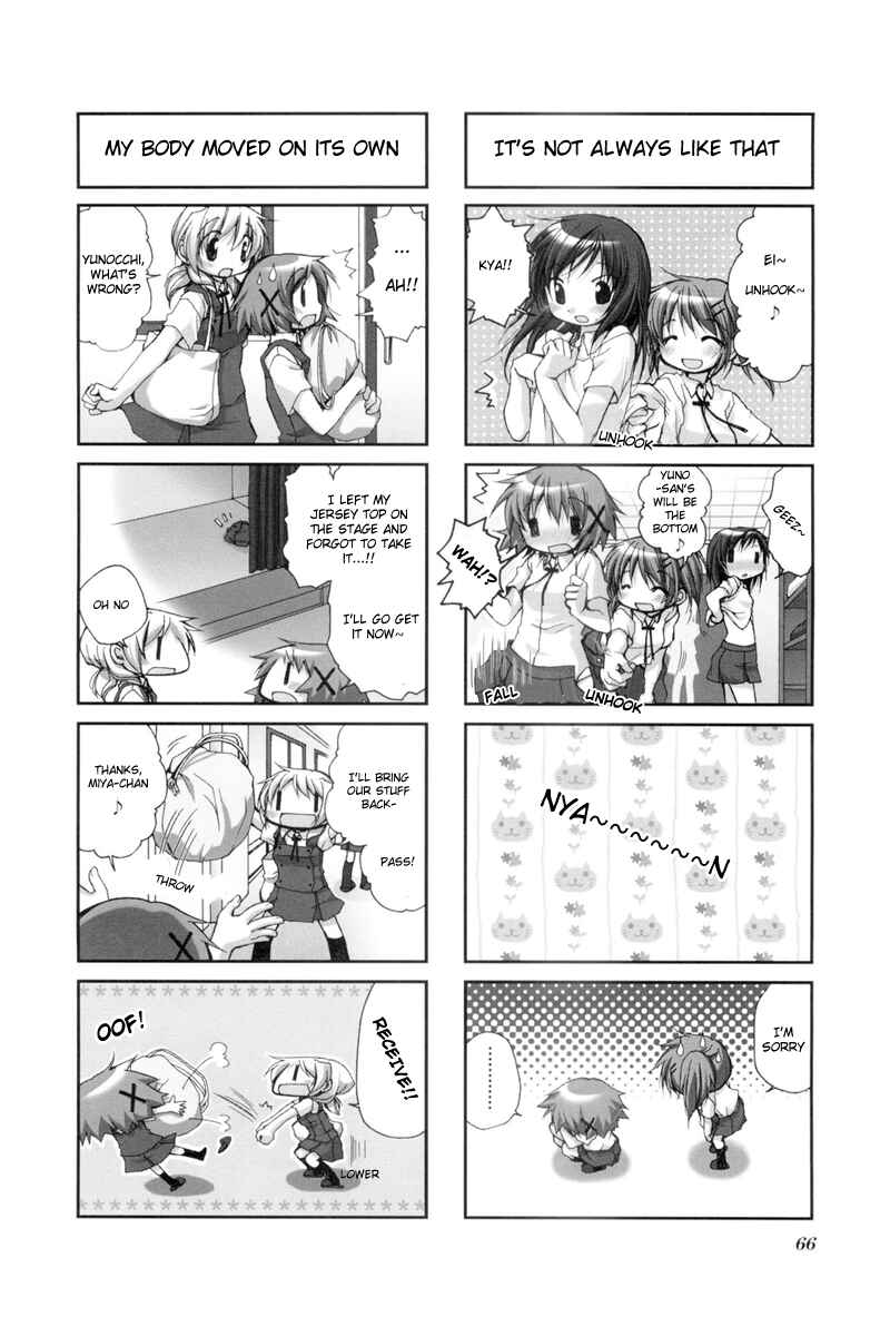 Hidamari Sketch Chapter 36 - Page 2