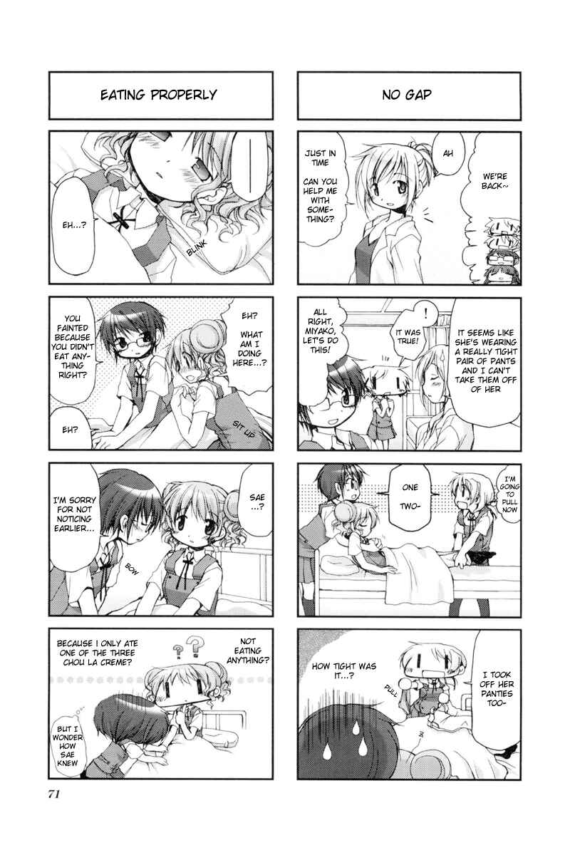 Hidamari Sketch Chapter 36 - Page 7
