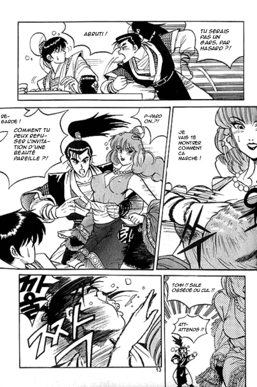 Yeolhyeol Gangho Chapter 1 - Page 10
