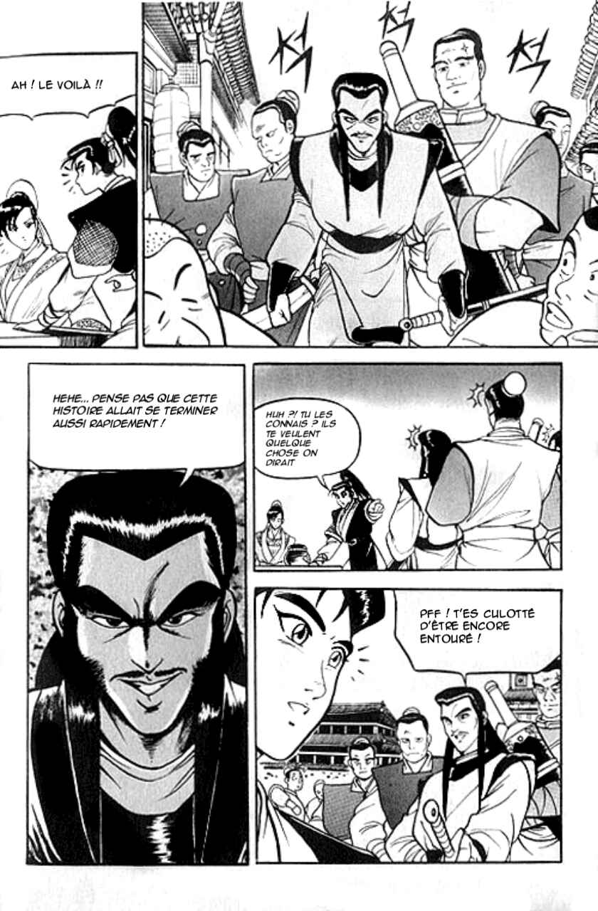 Yeolhyeol Gangho Chapter 1 - Page 12