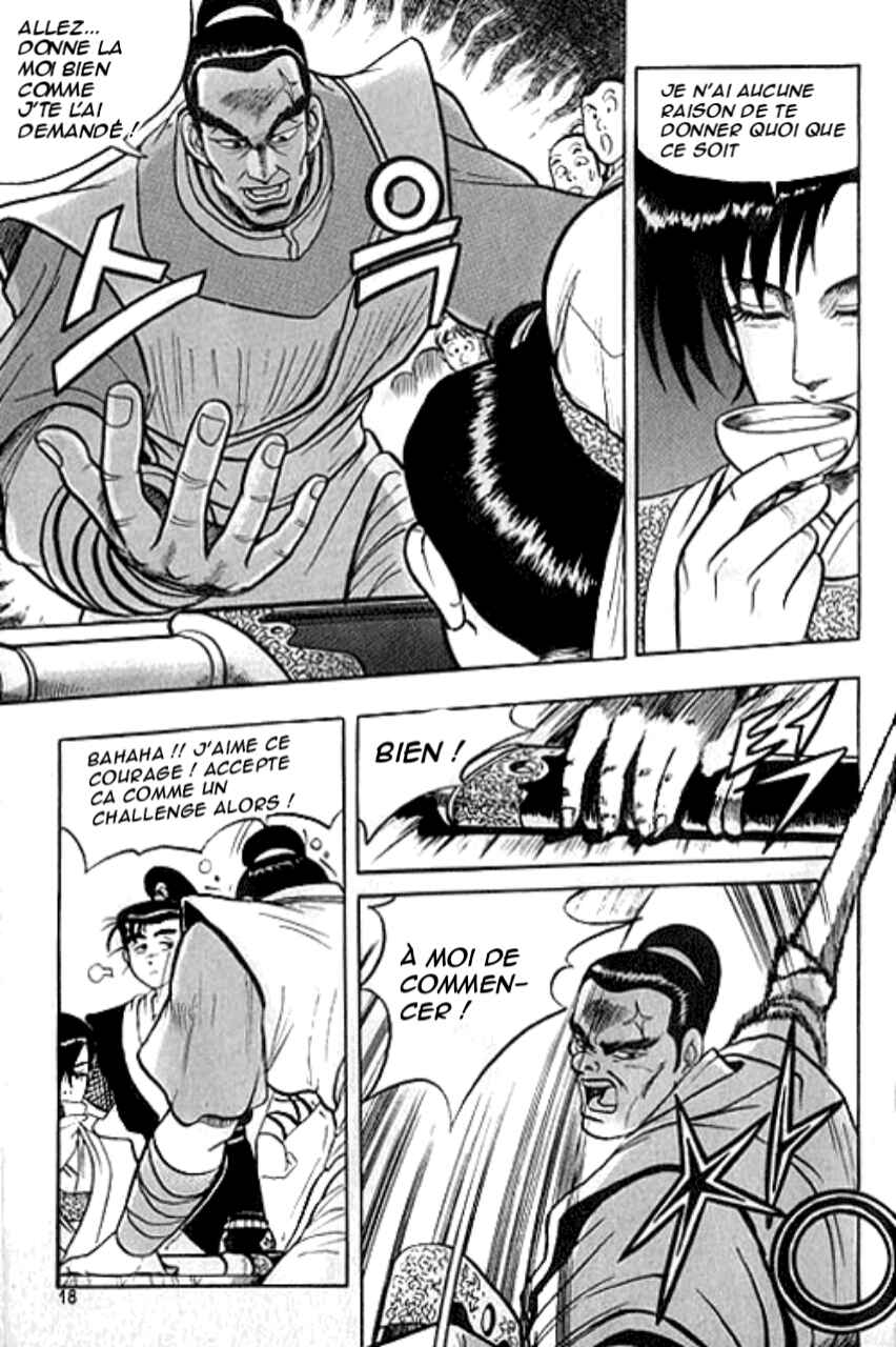 Yeolhyeol Gangho Chapter 1 - Page 15