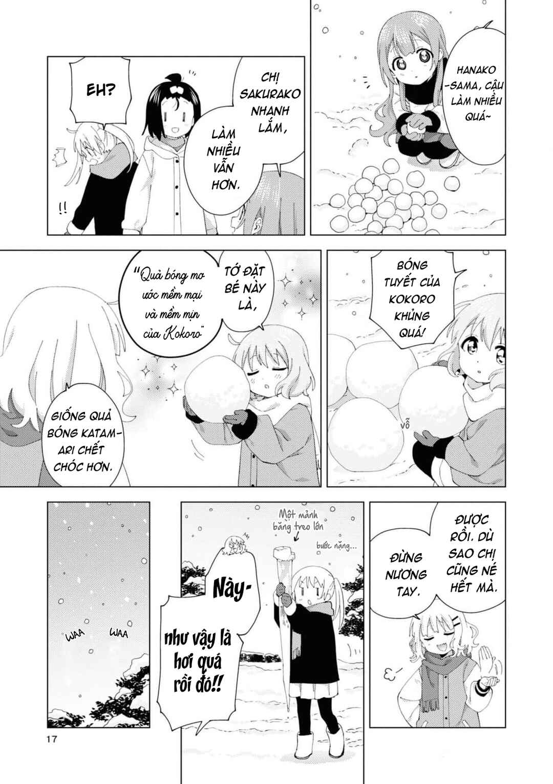 Oomuro-ke Chapter 94 - Page 5