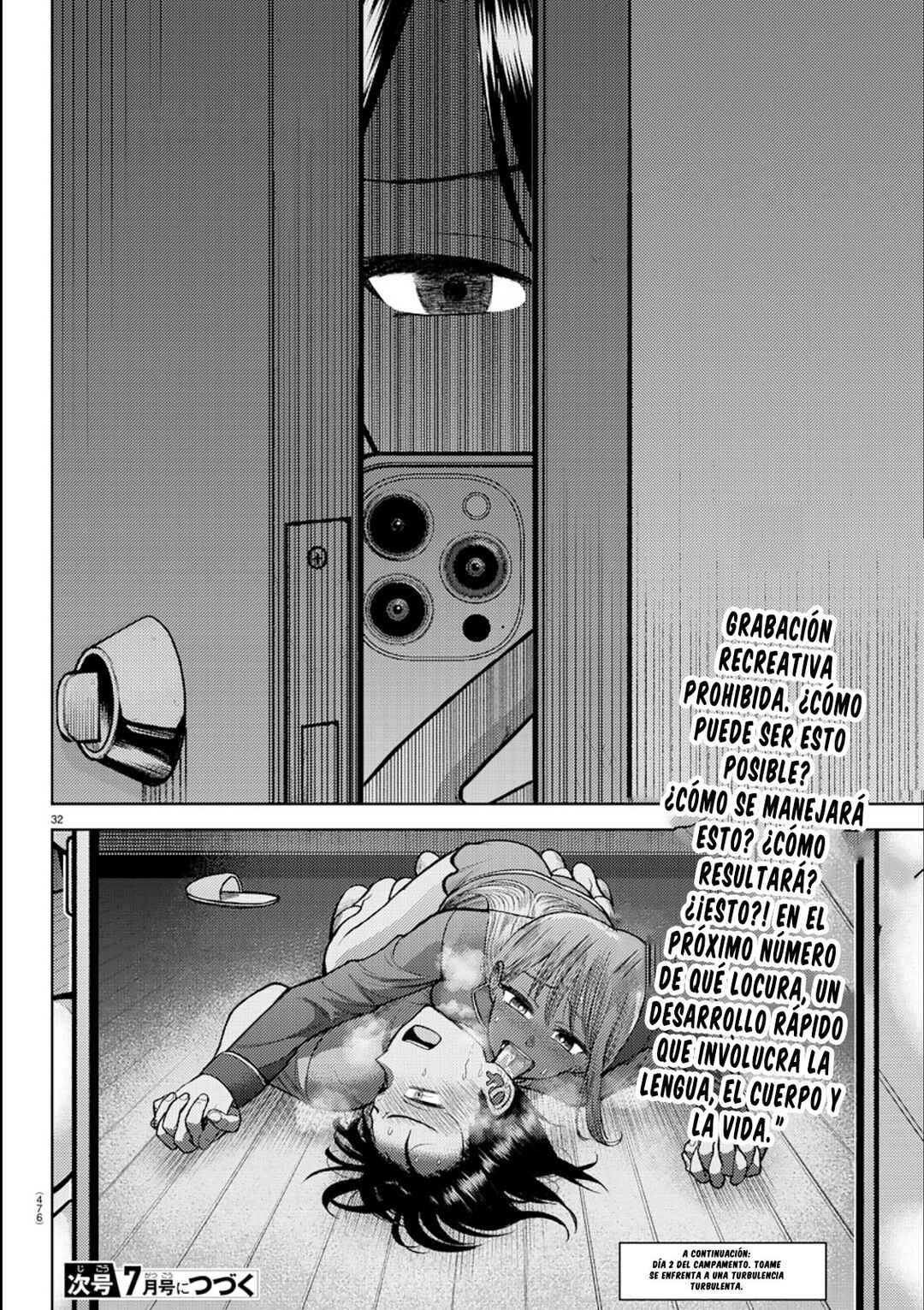 Name. Chapter 6 - Page 30