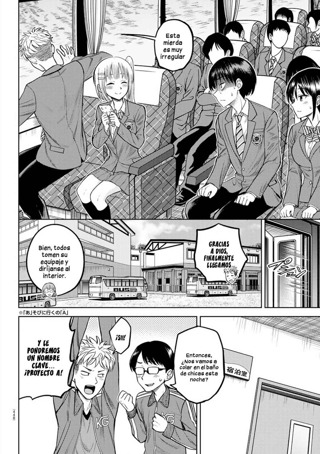 Name. Chapter 6 - Page 4