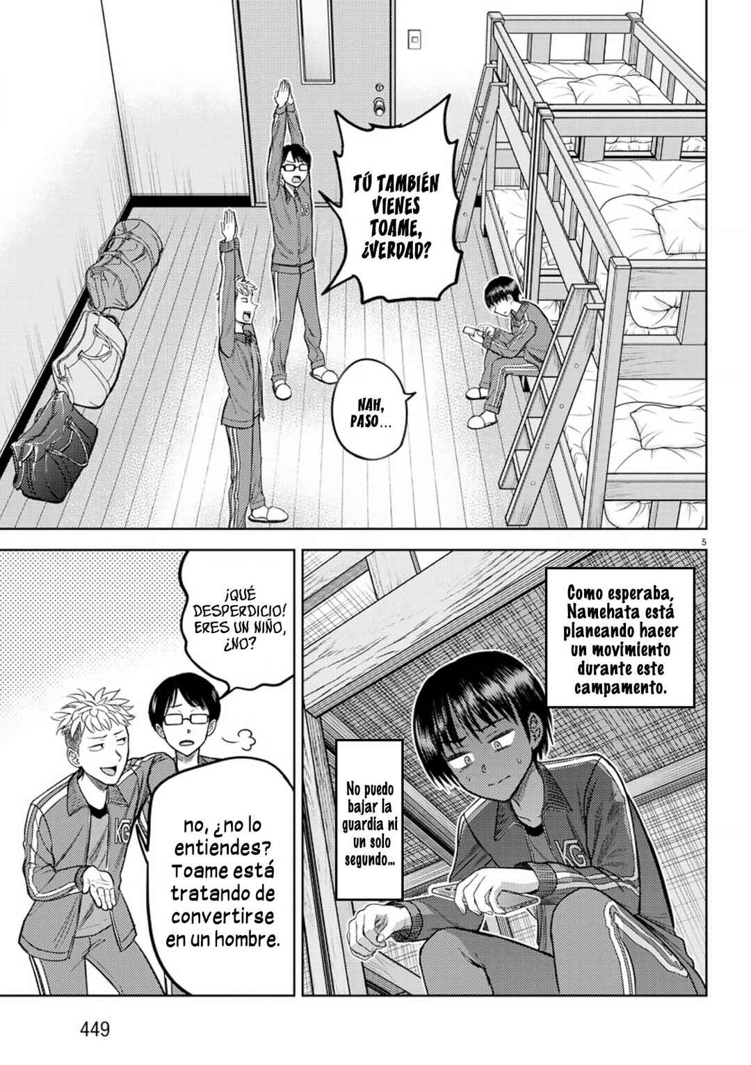 Name. Chapter 6 - Page 5