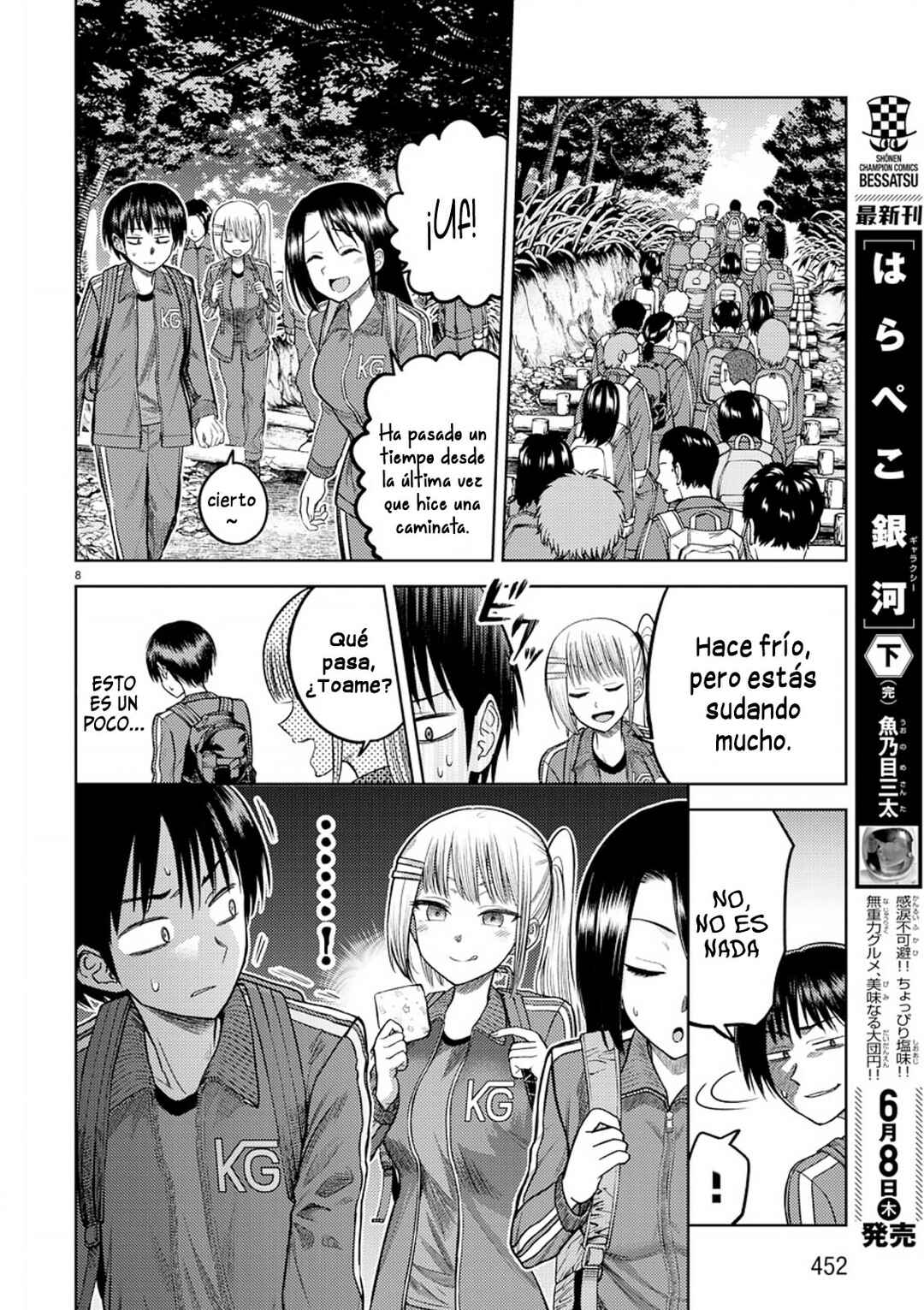Name. Chapter 6 - Page 8