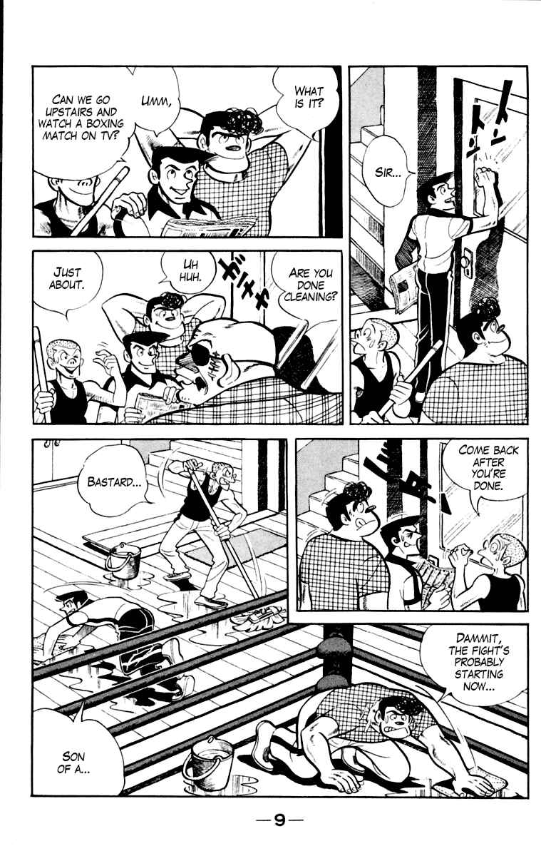 Ashita no Joe Chapter 109 - Page 10