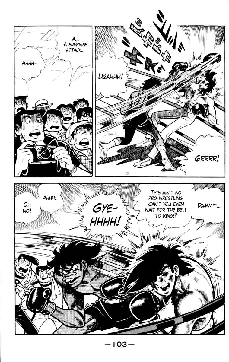 Ashita no Joe Chapter 109 - Page 104