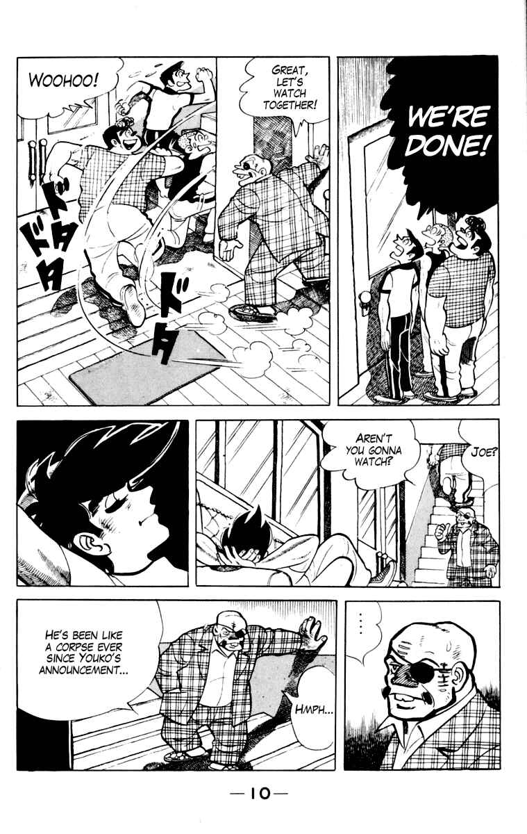 Ashita no Joe Chapter 109 - Page 11