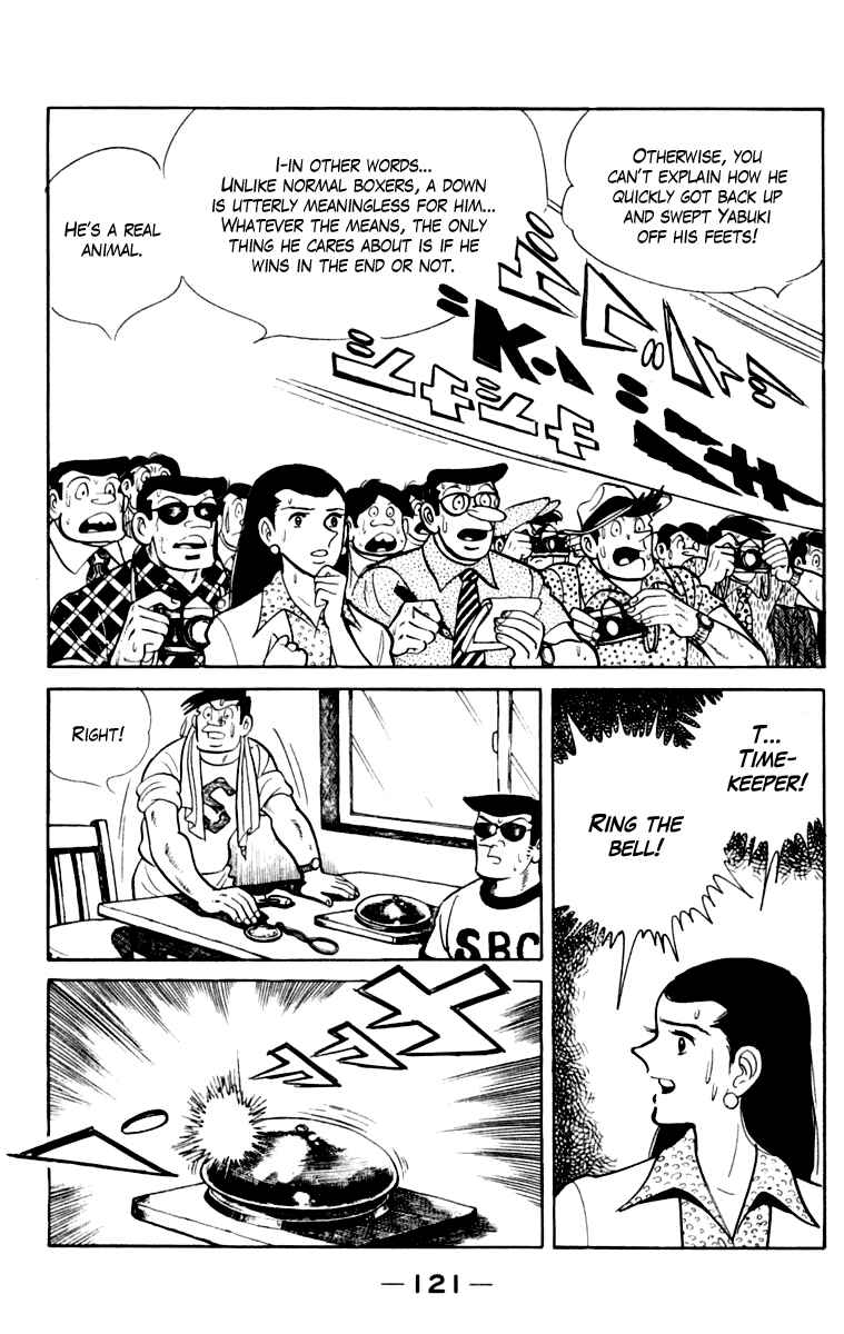 Ashita no Joe Chapter 109 - Page 121