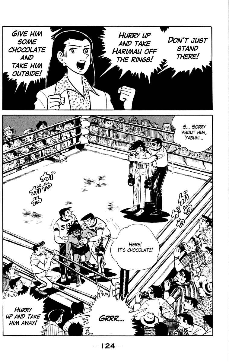 Ashita no Joe Chapter 109 - Page 124