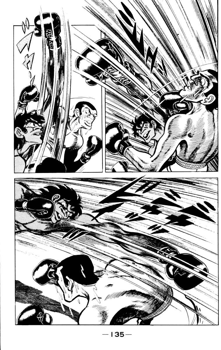Ashita no Joe Chapter 109 - Page 135