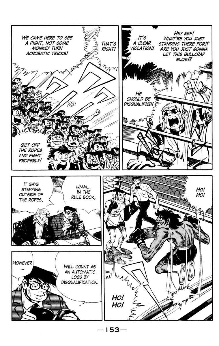 Ashita no Joe Chapter 109 - Page 153