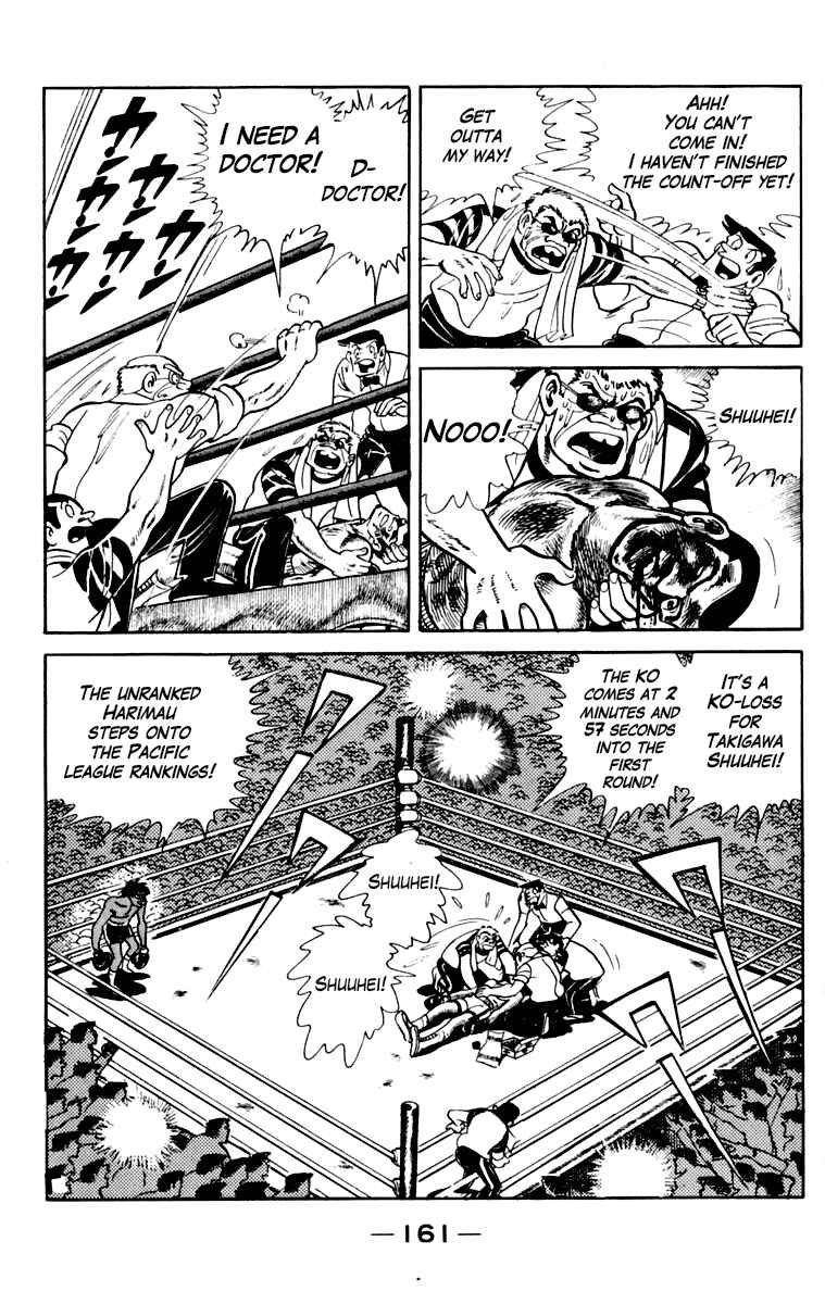 Ashita no Joe Chapter 109 - Page 161