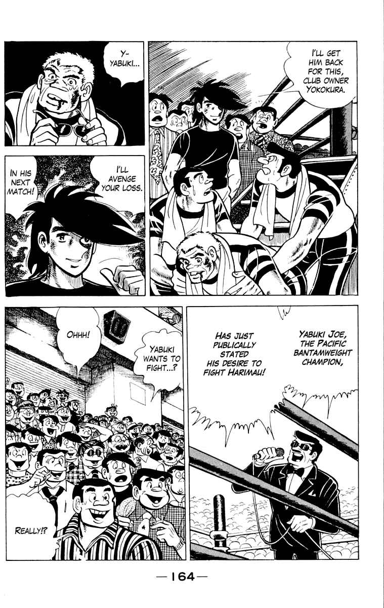Ashita no Joe Chapter 109 - Page 164