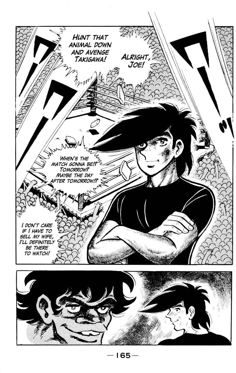 Ashita no Joe Chapter 109 - Page 165
