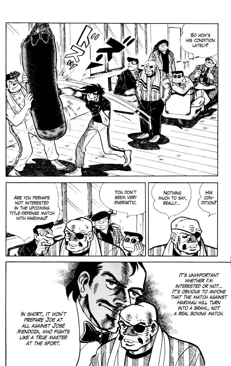 Ashita no Joe Chapter 109 - Page 170