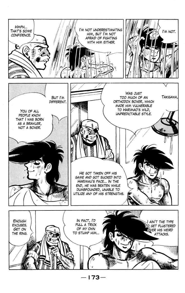 Ashita no Joe Chapter 109 - Page 173