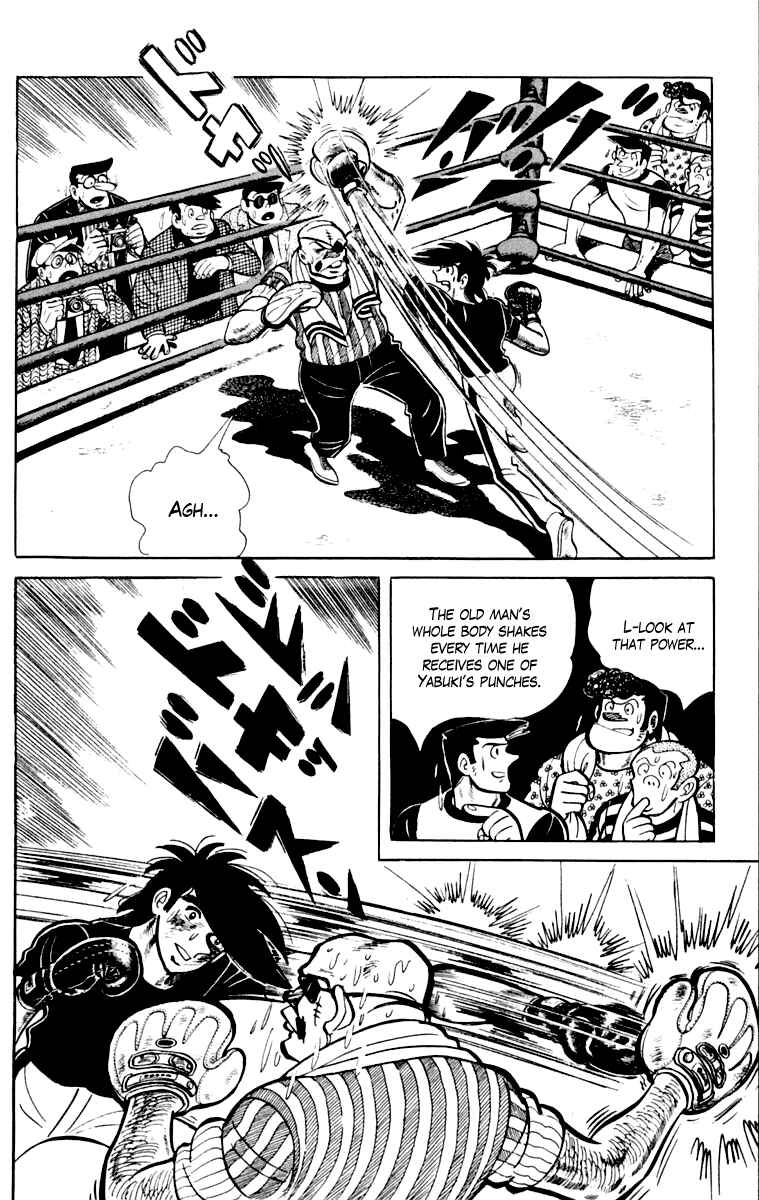 Ashita no Joe Chapter 109 - Page 176