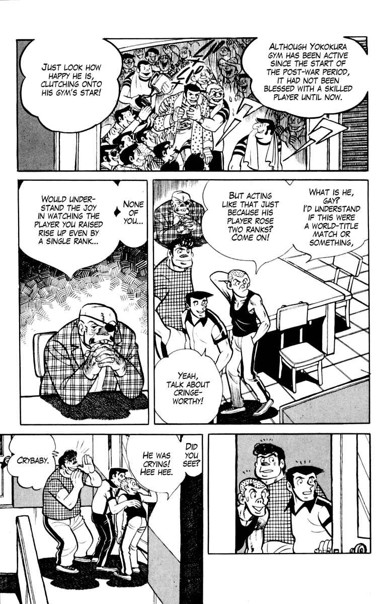 Ashita no Joe Chapter 109 - Page 18