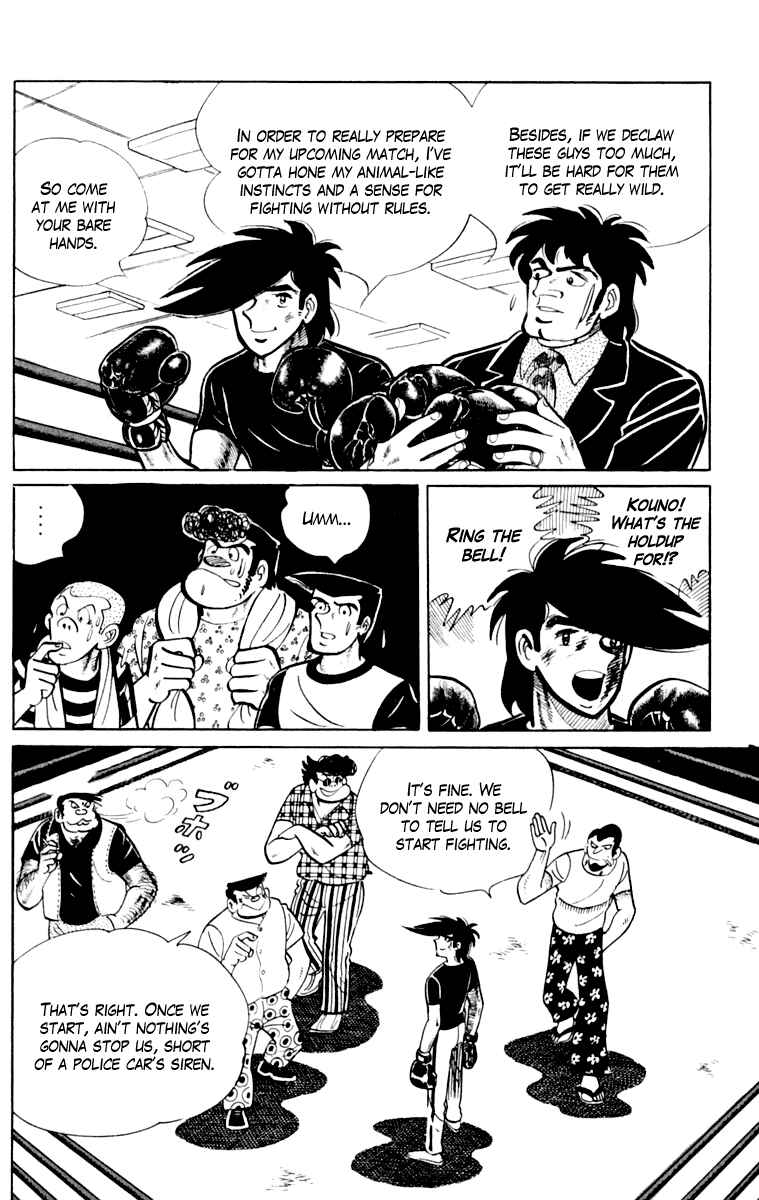 Ashita no Joe Chapter 109 - Page 188