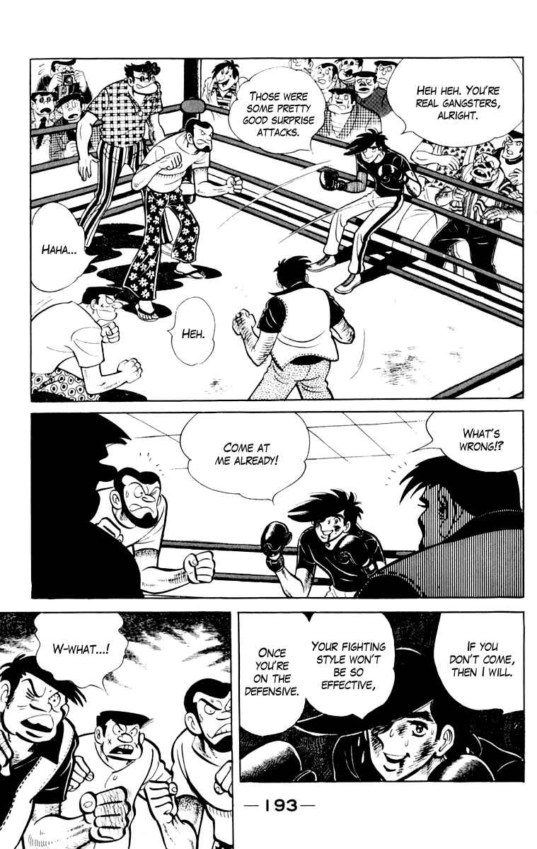 Ashita no Joe Chapter 109 - Page 193